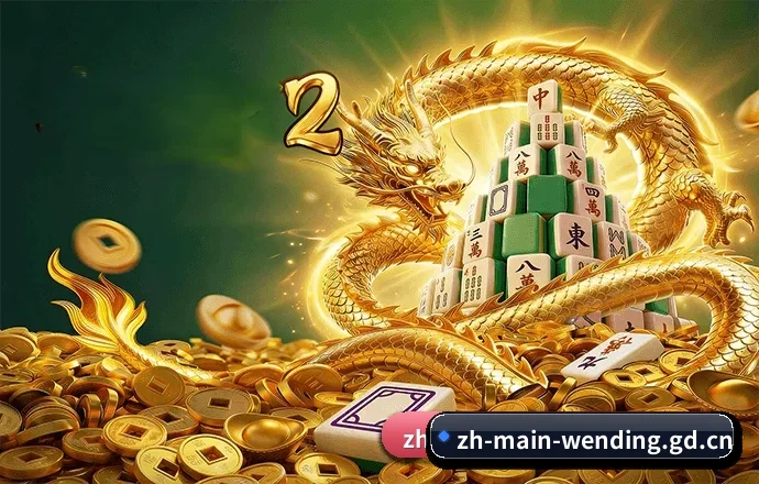 全球主流体育联赛全覆盖